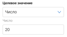 Настройка форм элементов: иллюстрация 25