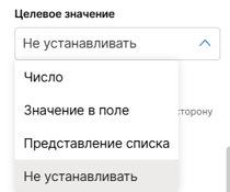 Настройка форм элементов: иллюстрация 28