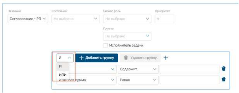 Жизненный цикл элемента: иллюстрация 5