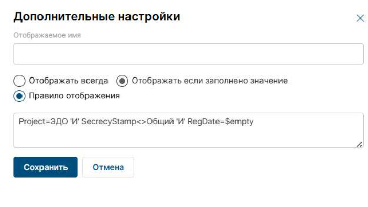 Жизненный цикл элемента: иллюстрация 7
